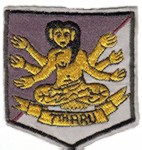 7th RRU Patch