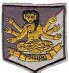 7th RRU Patch