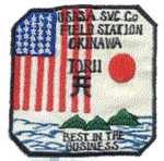 ASA Torri Station Okinawa