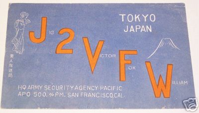 QSL Japan ASA HQ